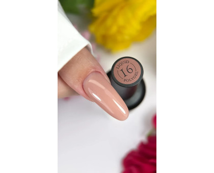 Liquid Crooz №016 15 мл бежевий