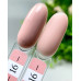 Liquid Crooz №016 15 мл бежевий