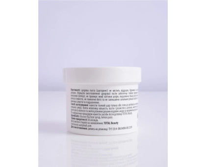 Паста для шугарингу Total Beauty Medium 150 г