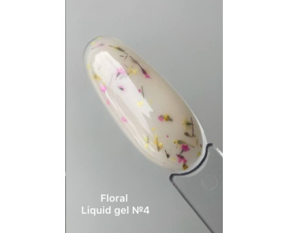 Гель  Saga Liquid Floral 15 мл №4