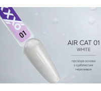 Гель-лак OXXI AIR Cat № 001 White