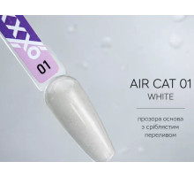 Гель-лак OXXI AIR Cat № 001 White