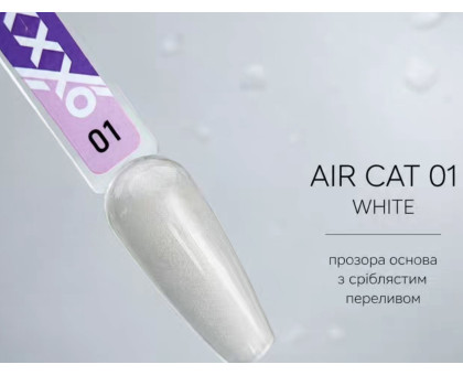 Магнітний гель-лак OXXI Air Cat №1 White 10 мл