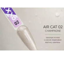 Гель-лак OXXI AIR Cat № 002 Champagne