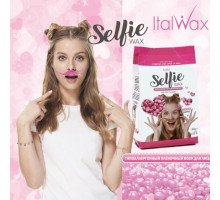 Віск в гранулах ItalWax Selfy 0,200 кг для обличчя
