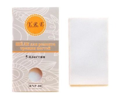Шовк для ремонту нігтів: Пластина