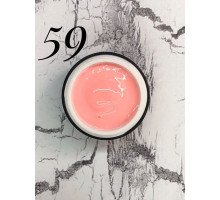 Гель-фарба Calipso № 59