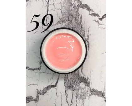 Гель-фарба Calipso № 59