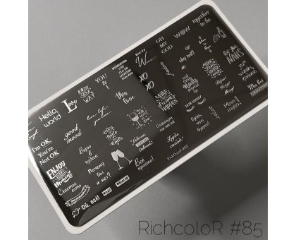 Пластина для стемпінгу RC-085