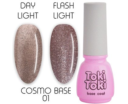 База світловідбиваюча Toki-Toki Cosmo Base 05 мл № 001