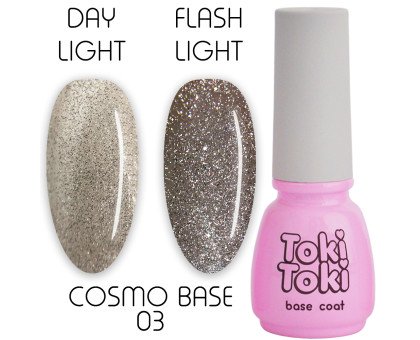 База світловідбиваюча Toki-Toki Cosmo Base 05 мл № 003