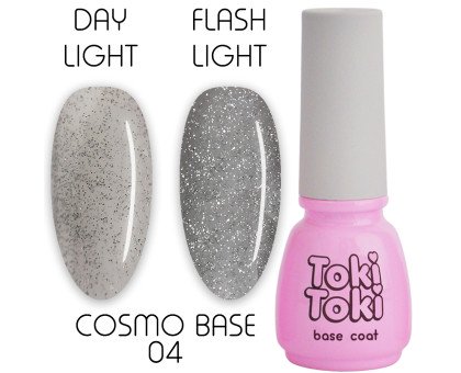 База світловідбиваюча Toki-Toki Cosmo Base 05 мл № 004