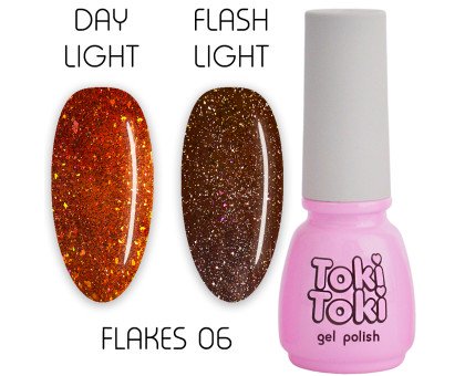 Гель-лак Toki-Toki Flakes № 006 світловідбиваючий