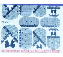 Слайдер водный Adore -Master N 293