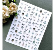 Слайдер силікон № WG693