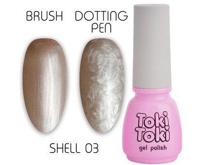 Гель-лак Toki-Toki Shell № 003