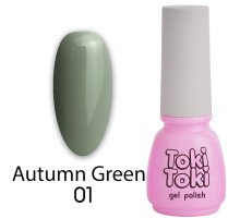Гель-лак Toki-Toki Autumn Green № 001
