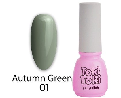 Гель-лак Toki-Toki Autumn Green № 001