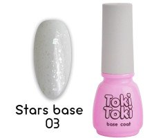База з декором Toki-Toki Stars base 05 мл № 003