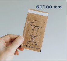 Крафт-пакети ProSteril коричневі 100 шт 60/100