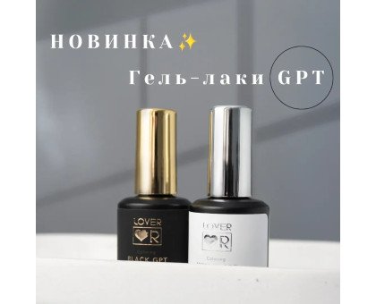 Гель-лак Lover GPT Black 15 мл чорний