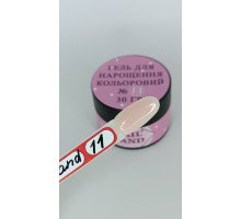 Гель кольоровий NailLand 30 мл № 011 бежевий з шимером
