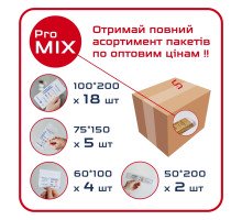 Набір крафт-пакетів ProSteril Mix білі 29 уп