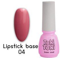 База кольорова Toki-Toki Lipstick Base 05 мл № 004