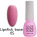 База кольорова Toki-Toki Lipstick Base 05 мл № 005