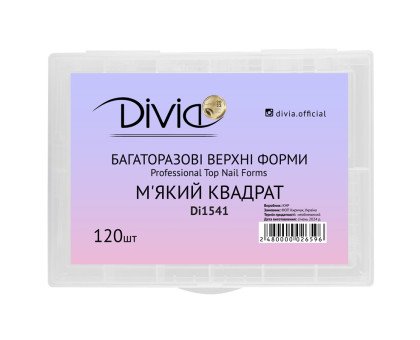 Багаторазові верхні форми Divia Di1541 М'який квадрат 120 шт