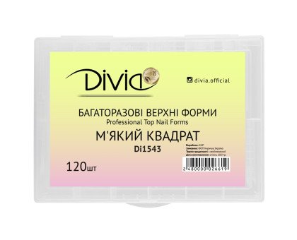 Багаторазові верхні форми Divia Di1543 М'який квадрат 120 шт