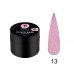 База з шимером Saga Shimmer Base №013, 15 мл