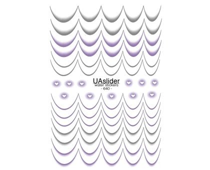 UAslider 640 френч – витончений слайдер для французького манікюру