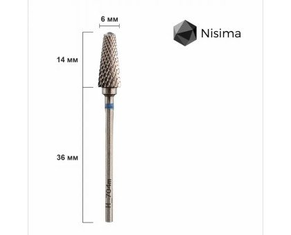 Фреза твердосплавна Nisima H_704 M "конус" синя, широка