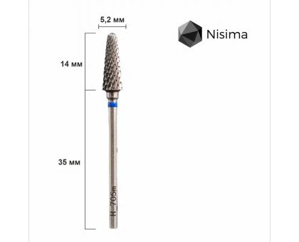 Фреза твердосплавна Nisima H_705 M "конус" синя, середня
