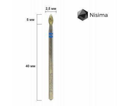 Фреза алмазна Nisima P368 m 025 – крапля, синя насічка