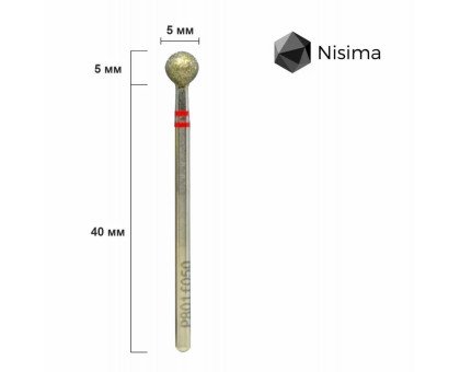 Фреза алмазна Nisima P801 f 050 – куля, червона насічка