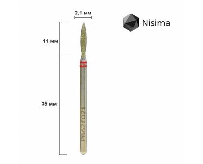 Фреза алмазна Nisima P862 "плам’я" Ø2.1 мм, червона насічка, 10 мм