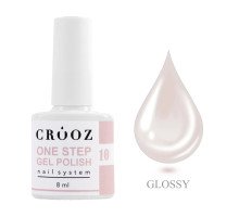 Гель-лак Crooz One Step 8мл № 10 однофазн