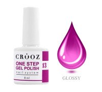 Гель-лак Crooz One Step 8мл № 13 однофазн