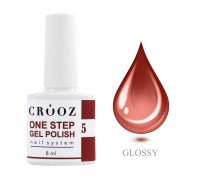 Гель-лак Crooz One Step 8мл № 05 однофазн