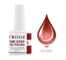 Гель-лак Crooz One Step 8мл № 05 однофазн
