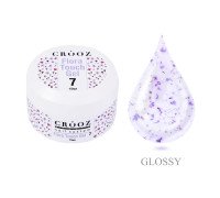 Гель з сухоцвітами Crooz Flora Touch Gel 15 мл № 07