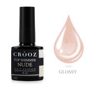 Топ кольоровий Crooz Shimmer nude 8 мл
