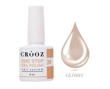 Однофазний гель-лак Crooz №20