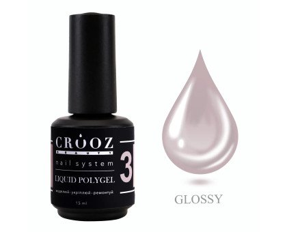 Полігель рідкий Liquid Crooz №003 15 мл світло-бежевий