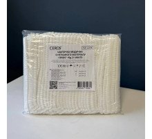 Шапочки одноразові Ceros набір 100 шт білі