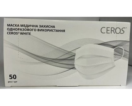Маска тришарова Ceros біла 50 шт