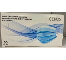 Маска тришарова Ceros блакитна 50 шт