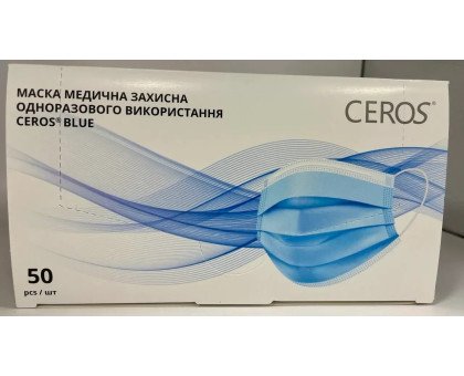 Маска тришарова Ceros блакитна 50 шт
